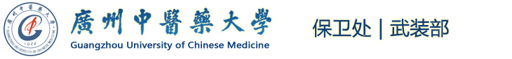 437必赢会员中心